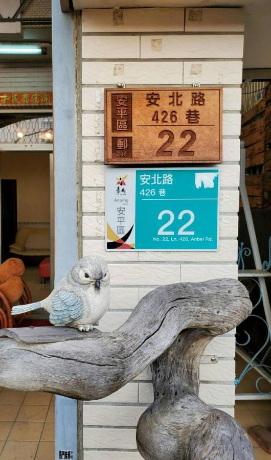 Xincun Seed Homestay Тайнань Экстерьер фото